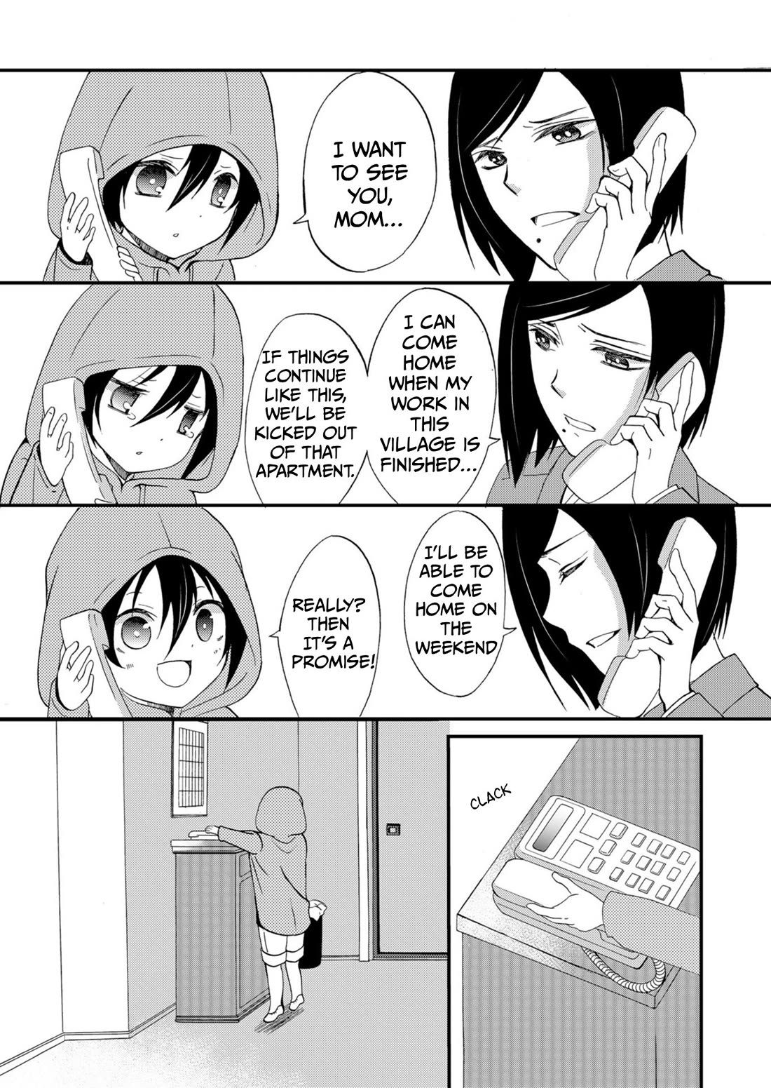 Ningyou Touge Chapter 51 page 4 - Chapter 51