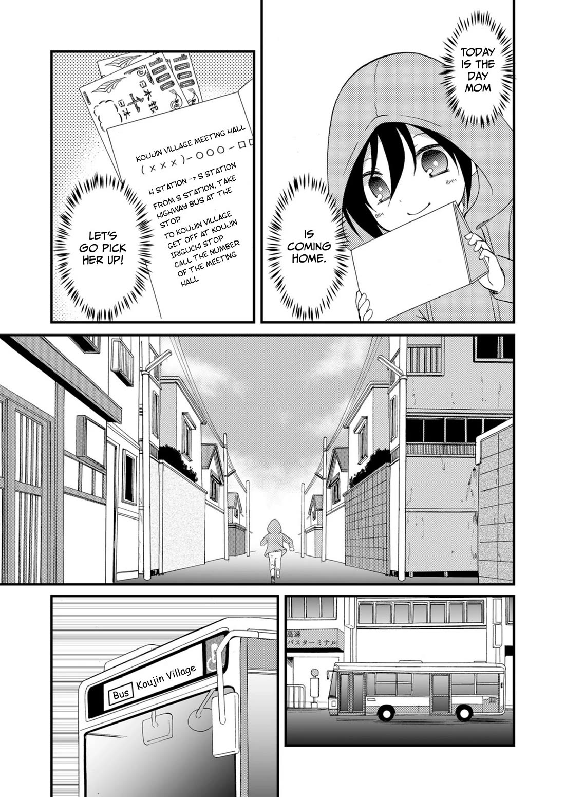 Ningyou Touge Chapter 51 page 6 - Chapter 51