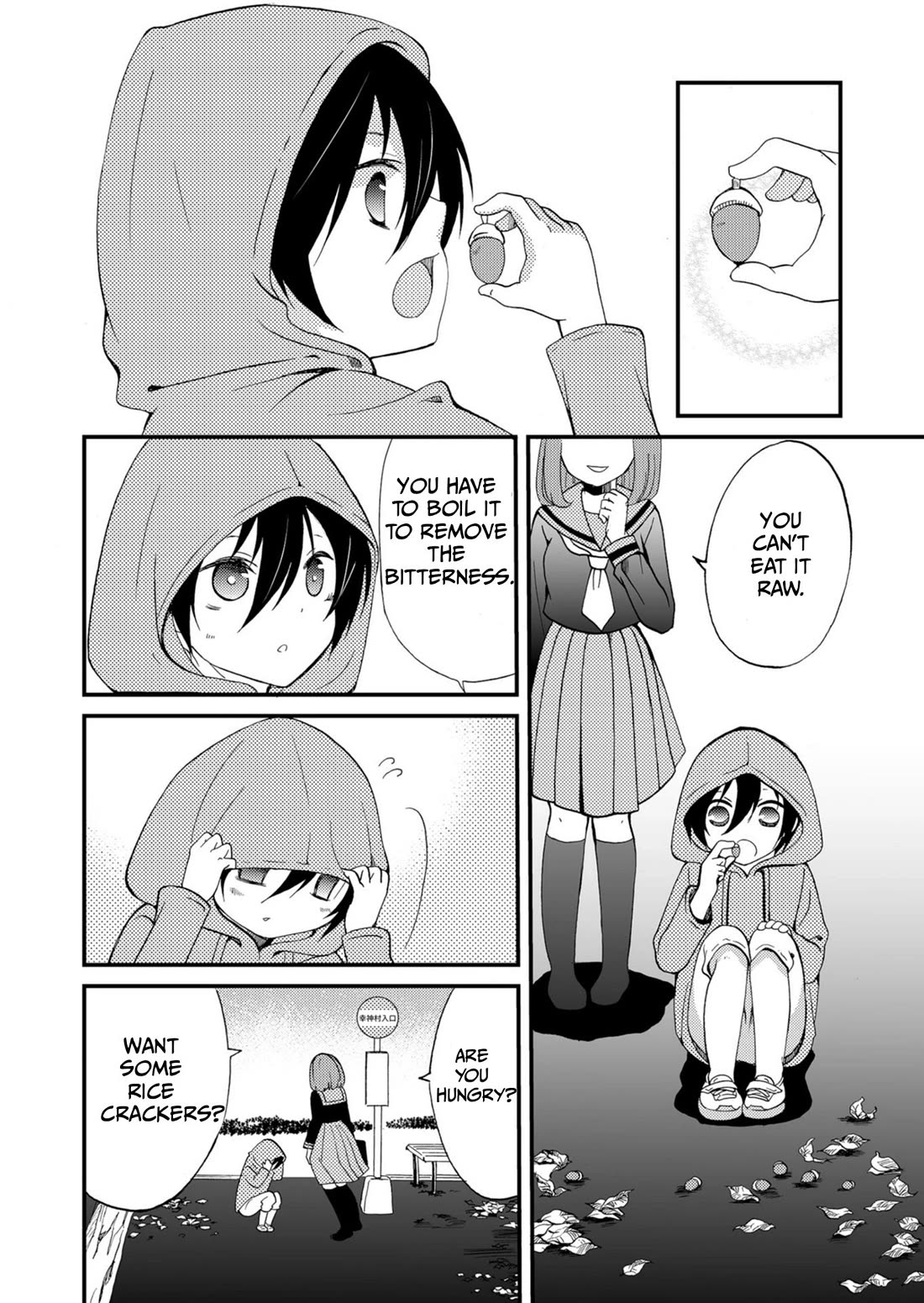 Ningyou Touge Chapter 51 page 9 - Chapter 51