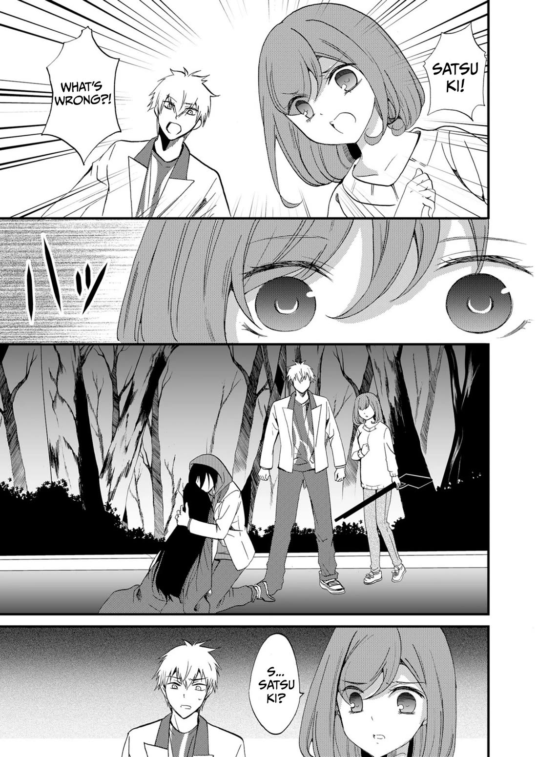 Ningyou Touge Chapter 52 page 12 - Chapter 52