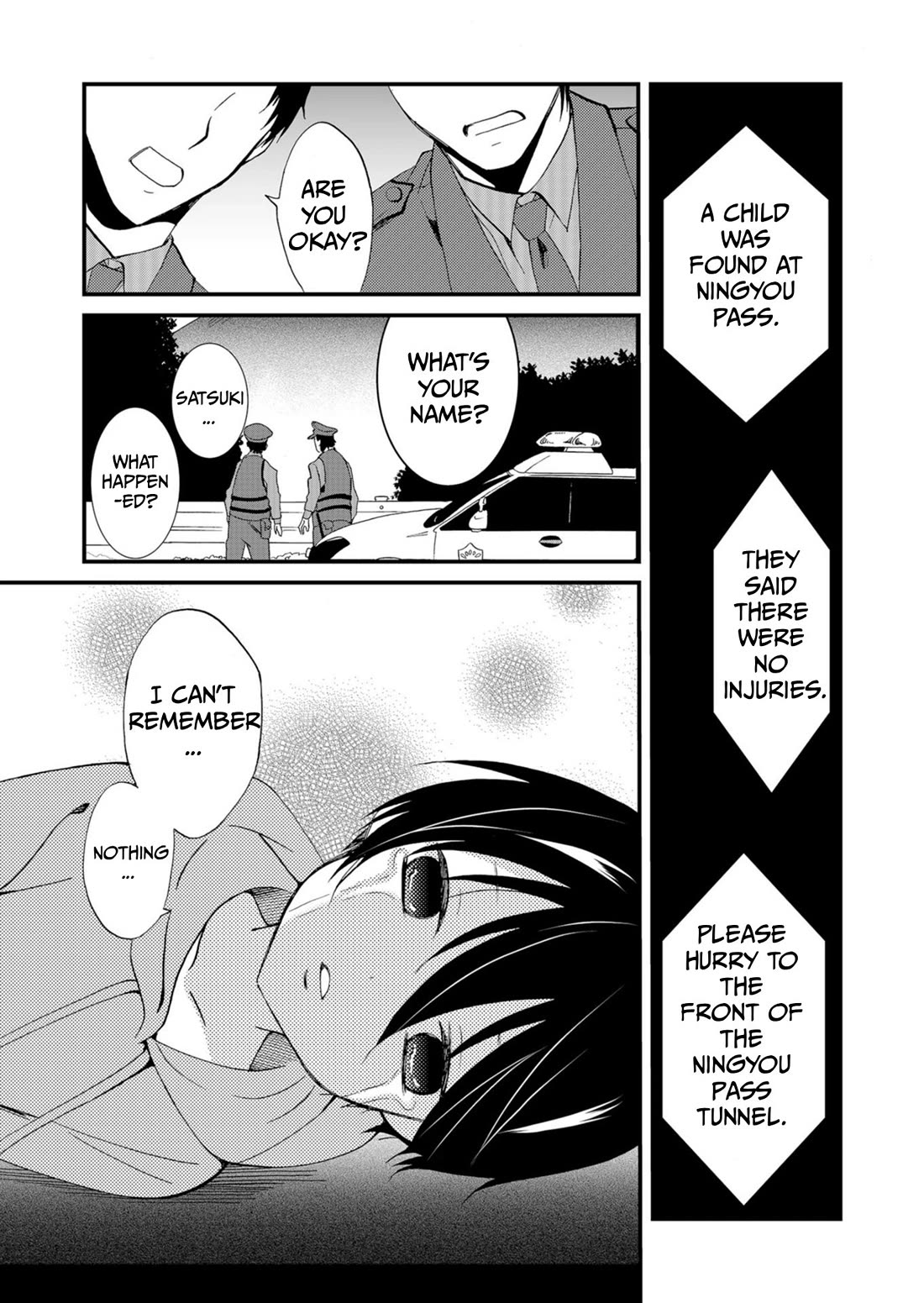 Ningyou Touge Chapter 52 page 4 - Chapter 52