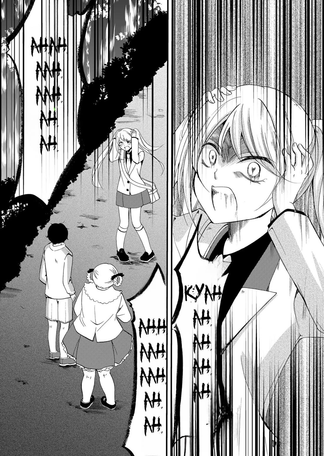 Ningyou Touge Chapter 53 page 11 - Chapter 53