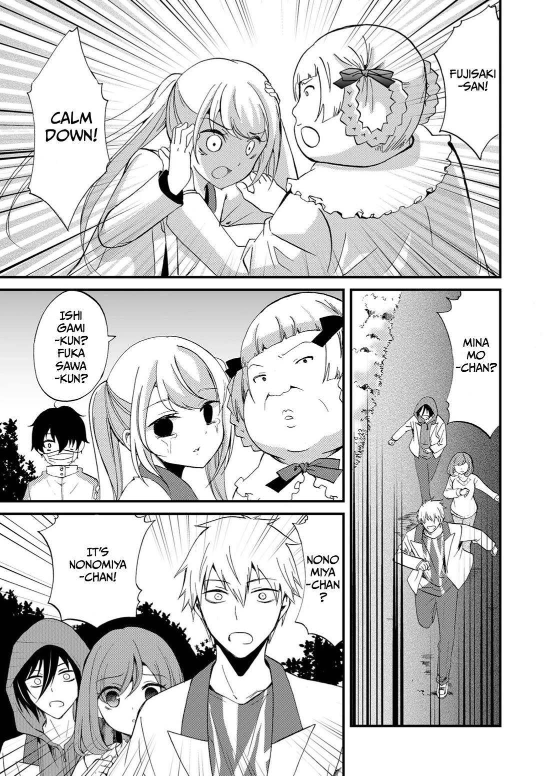 Ningyou Touge Chapter 53 page 12 - Chapter 53