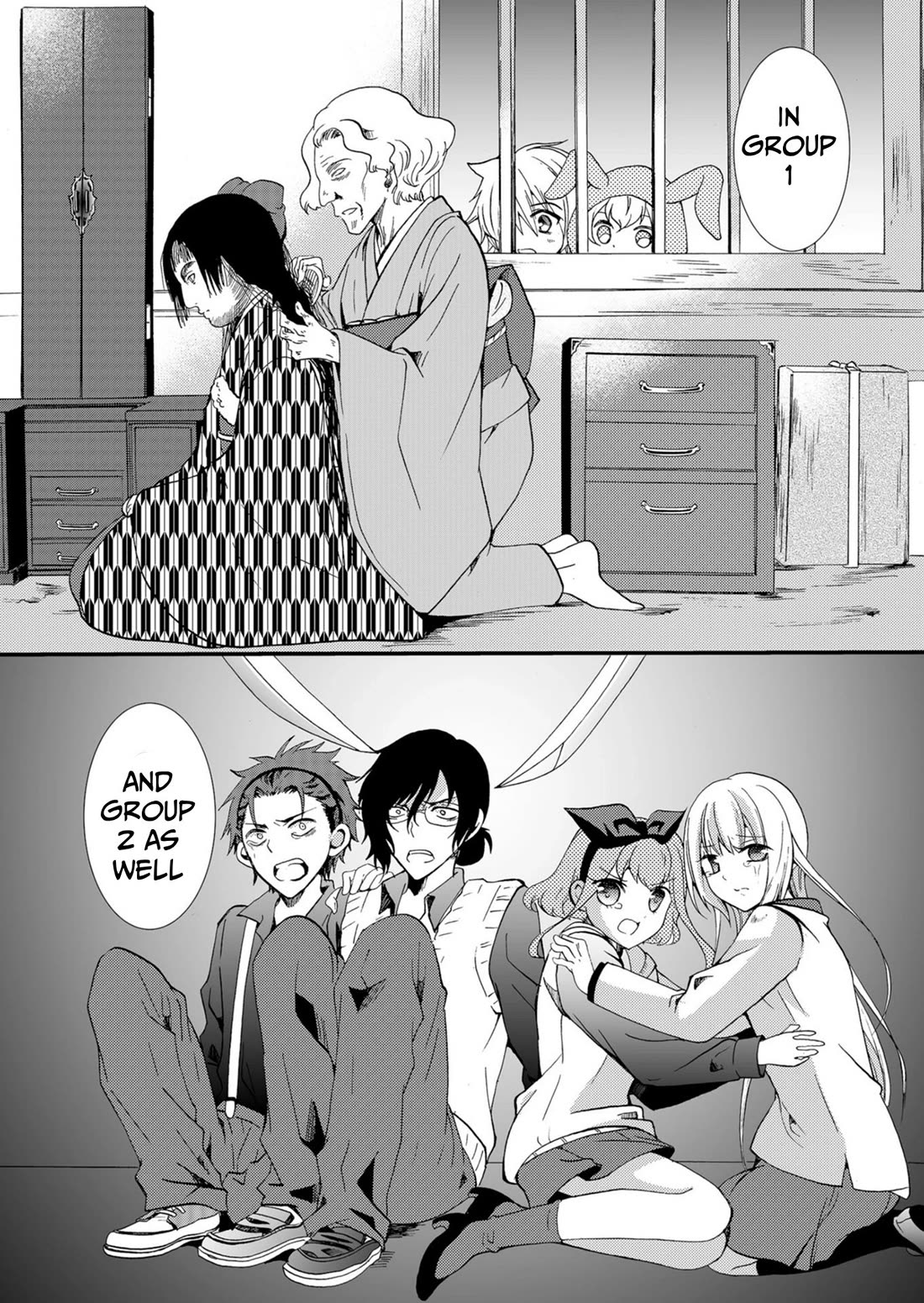 Ningyou Touge Chapter 53 page 15 - Chapter 53