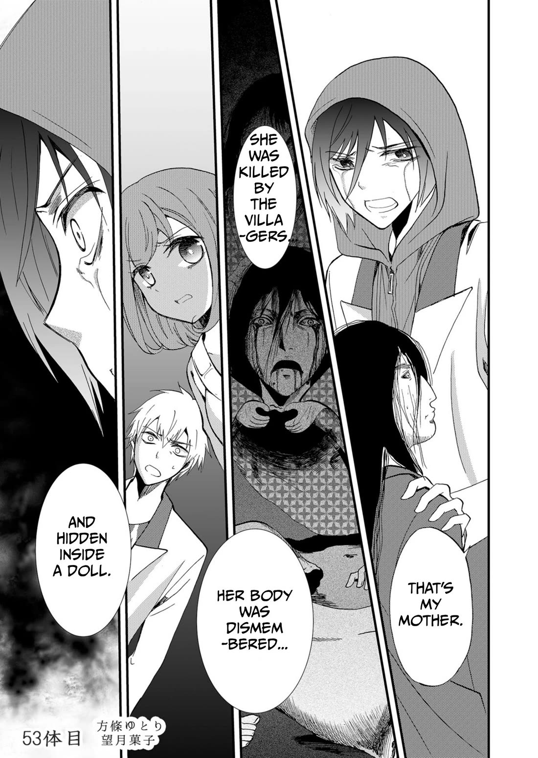 Ningyou Touge Chapter 53 page 2 - Chapter 53