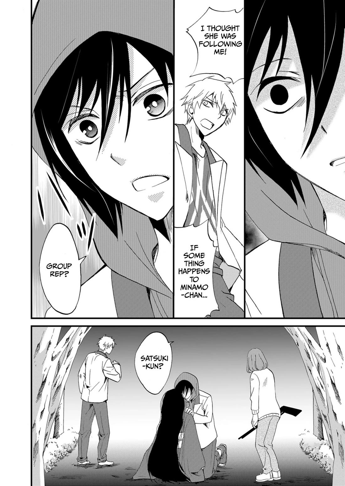 Ningyou Touge Chapter 53 page 5 - Chapter 53