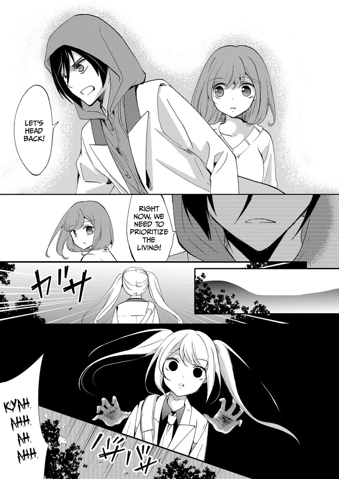 Ningyou Touge Chapter 53 page 6 - Chapter 53