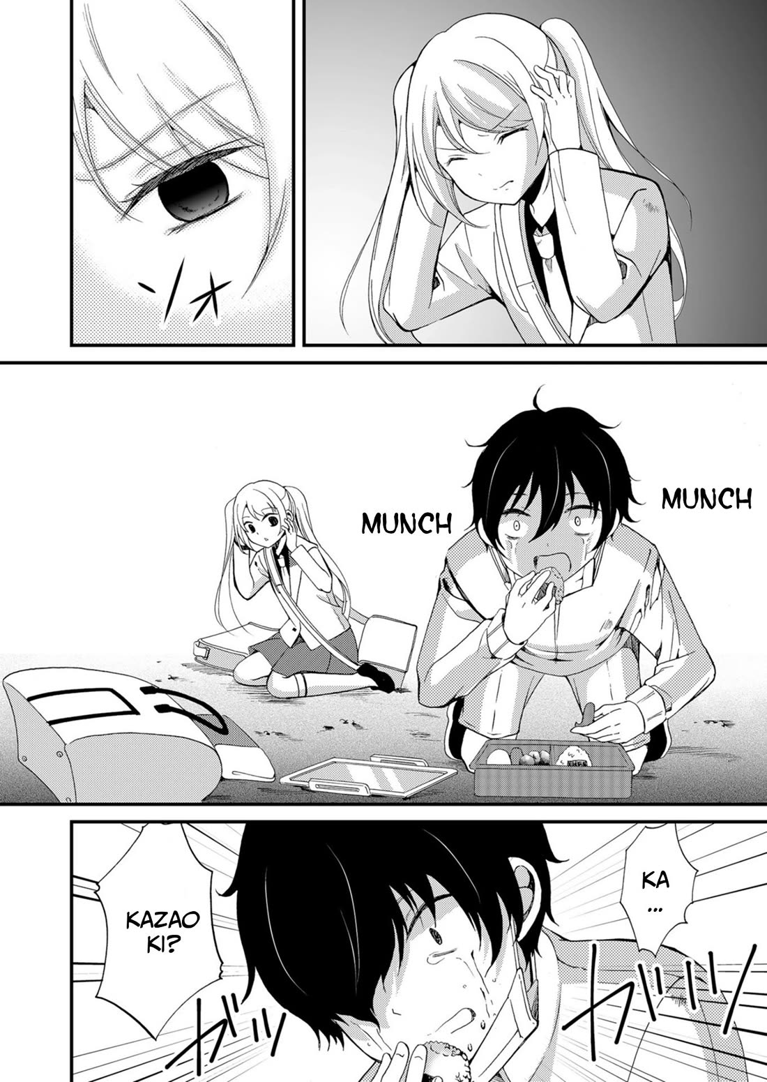 Ningyou Touge Chapter 53 page 7 - Chapter 53