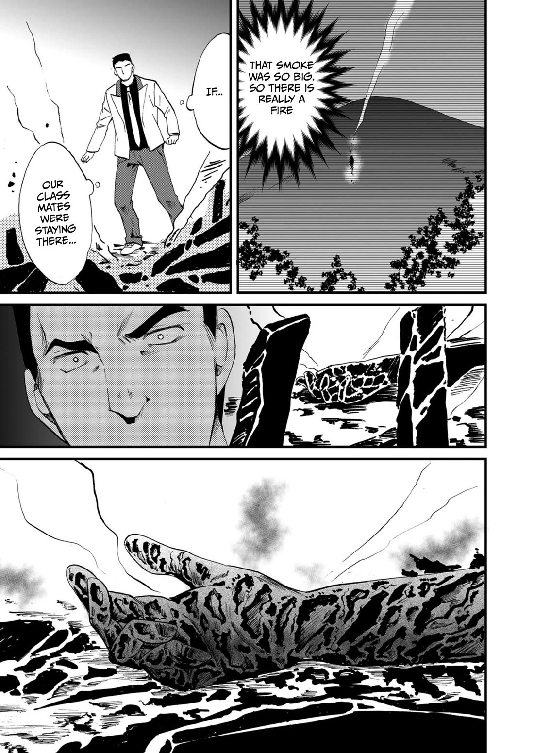 Ningyou Touge Chapter 54 page 10 - Chapter 54