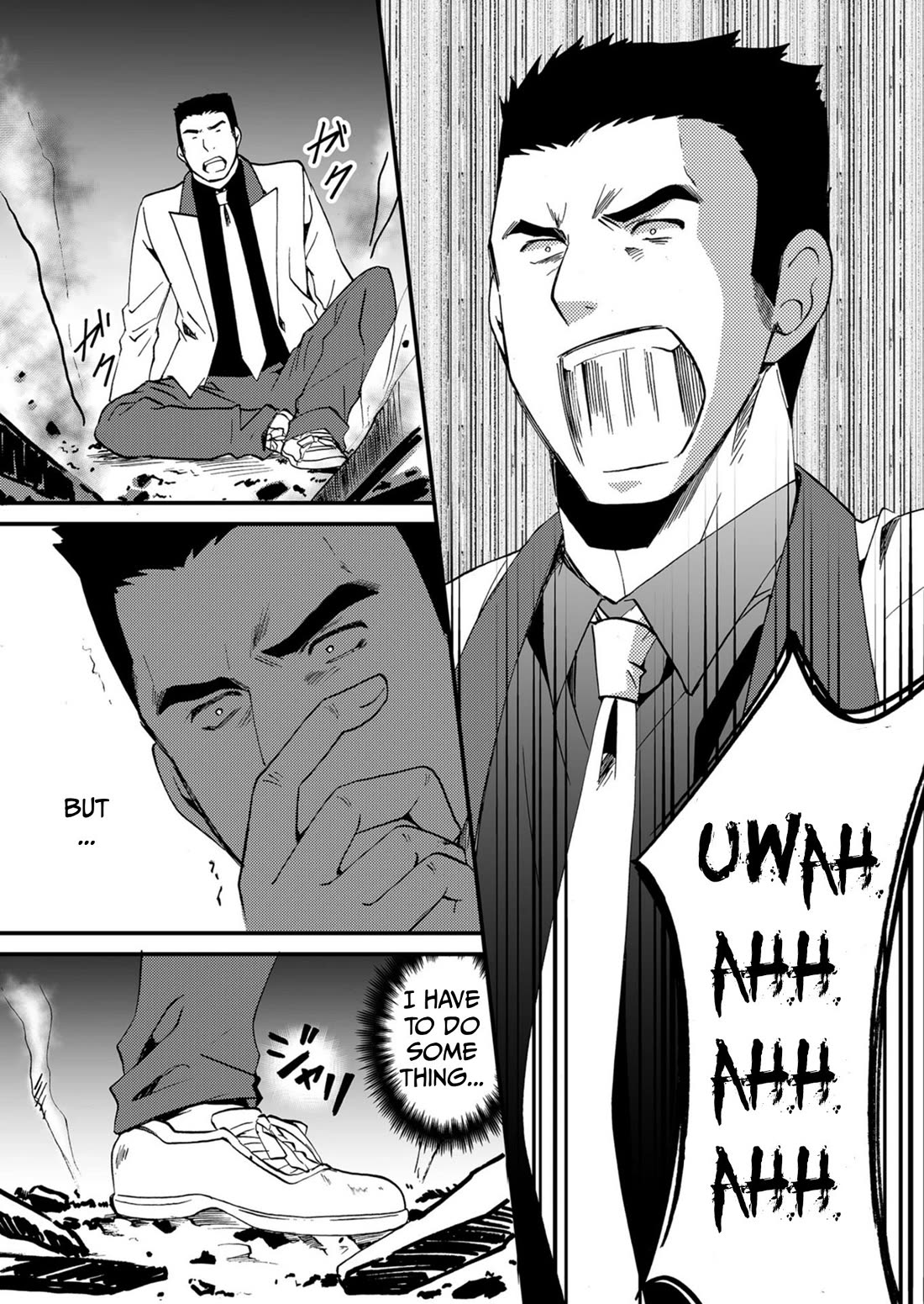 Ningyou Touge Chapter 54 page 11 - Chapter 54