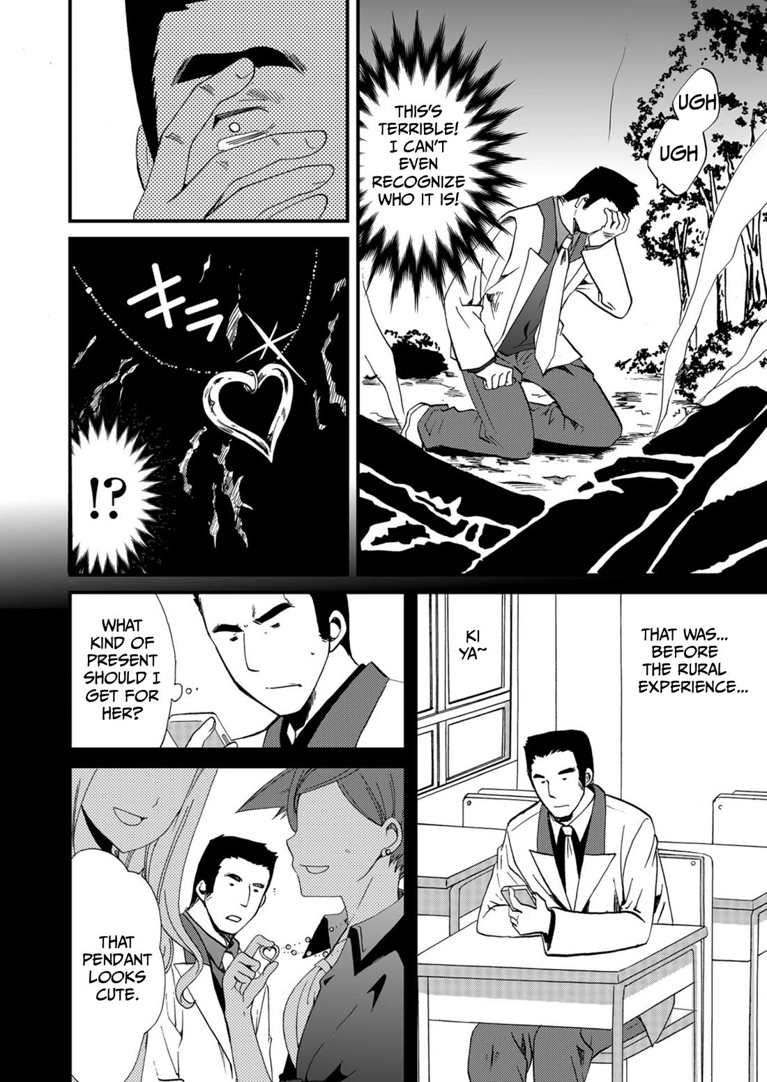Ningyou Touge Chapter 54 page 13 - Chapter 54