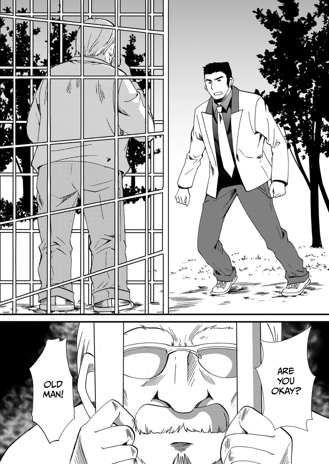 Ningyou Touge Chapter 54 page 17 - Chapter 54