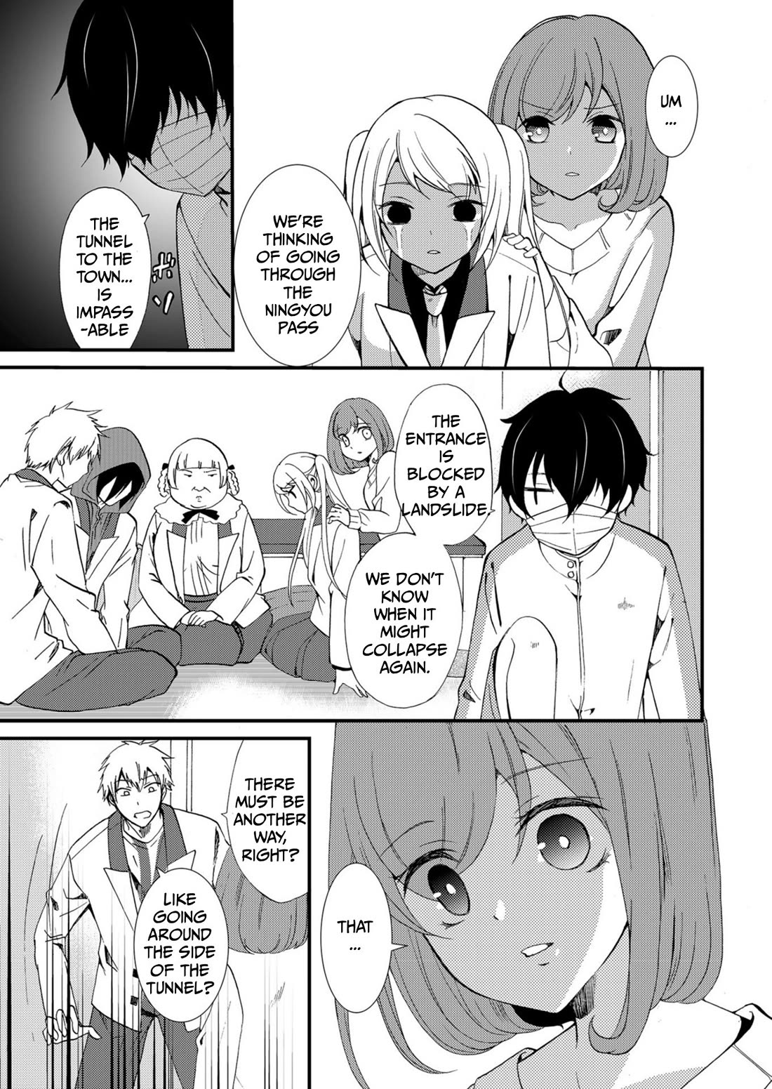 Ningyou Touge Chapter 54 page 4 - Chapter 54