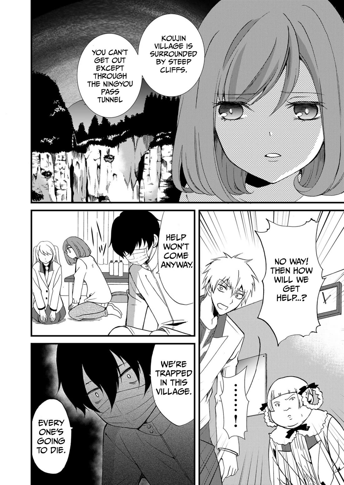 Ningyou Touge Chapter 54 page 5 - Chapter 54