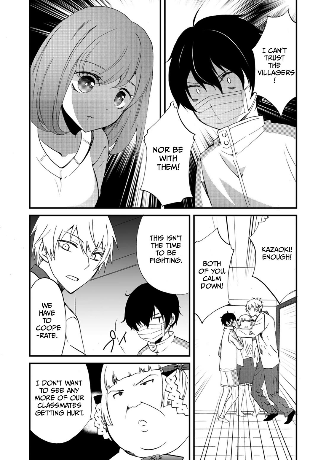 Ningyou Touge Chapter 54 page 7 - Chapter 54