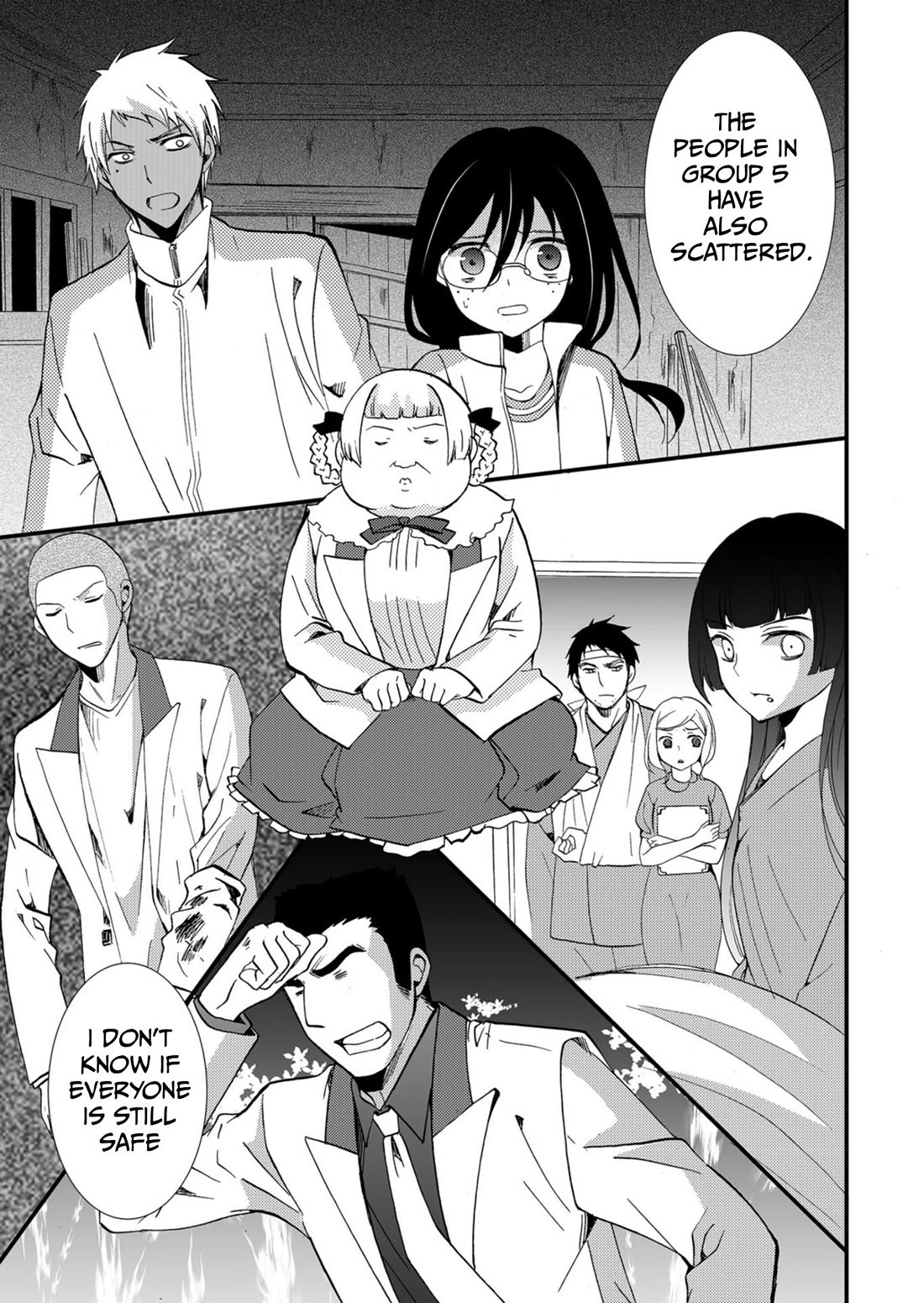 Ningyou Touge Chapter 54 page 8 - Chapter 54