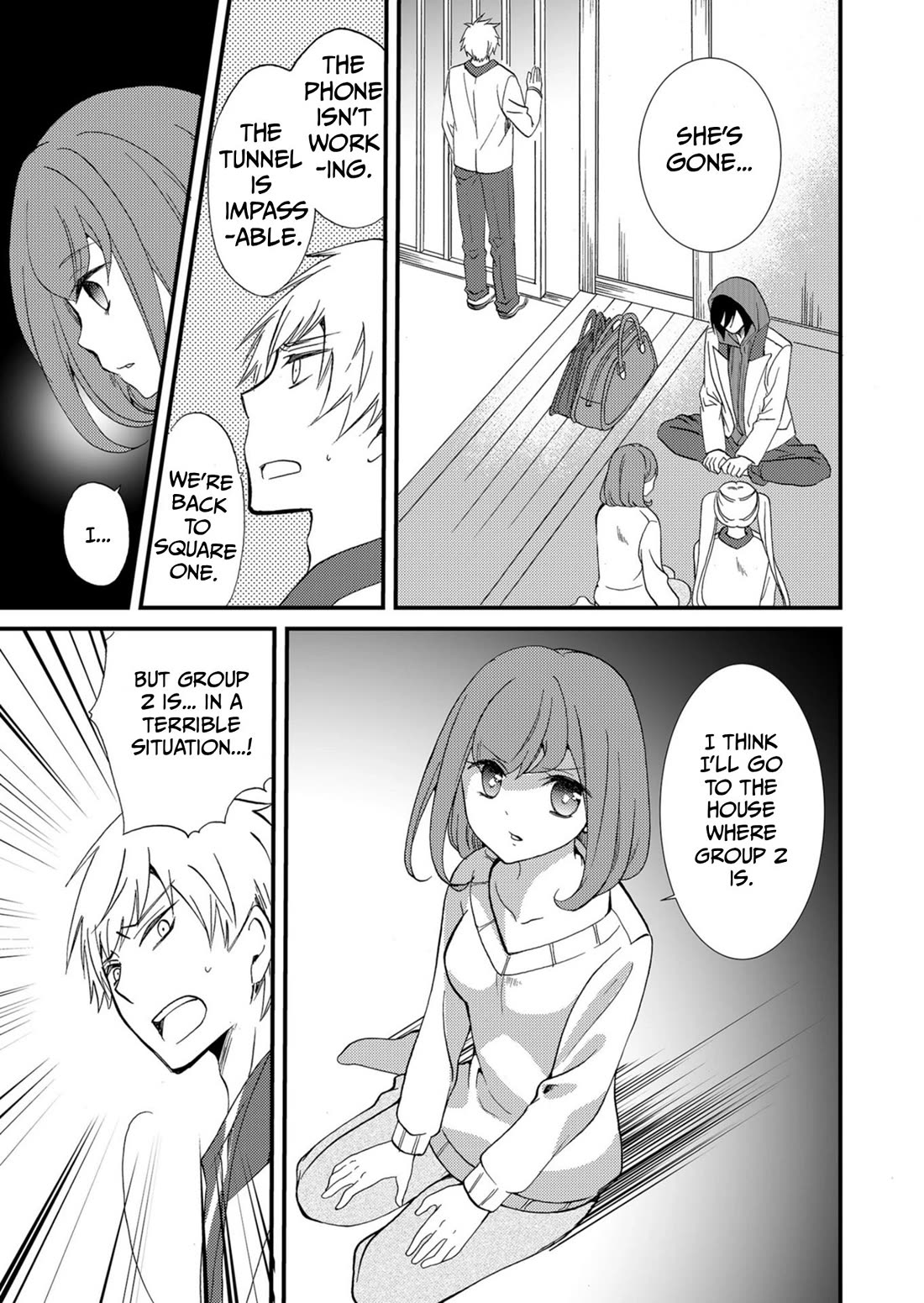 Ningyou Touge Chapter 55 page 10 - Chapter 55