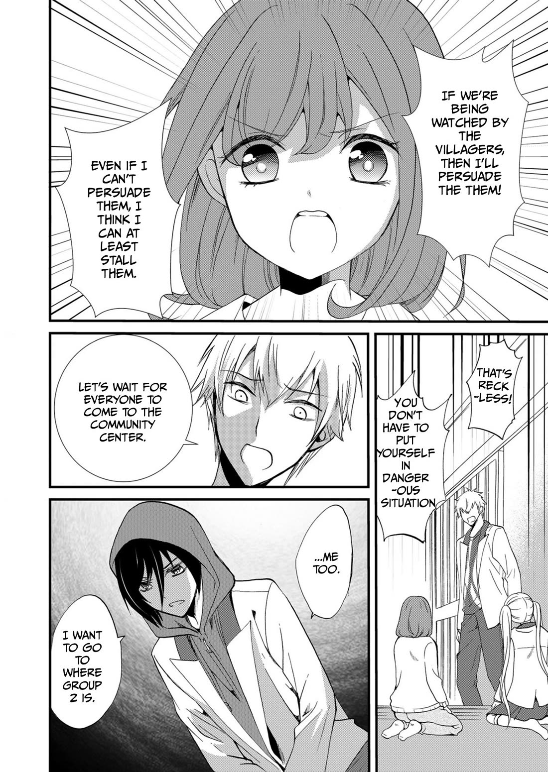Ningyou Touge Chapter 55 page 11 - Chapter 55