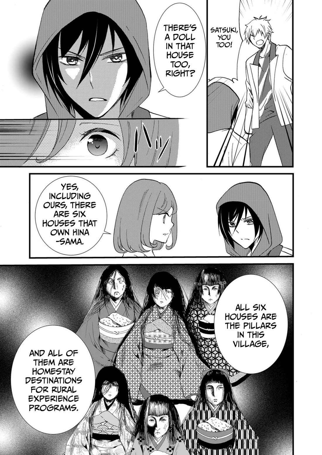 Ningyou Touge Chapter 55 page 12 - Chapter 55