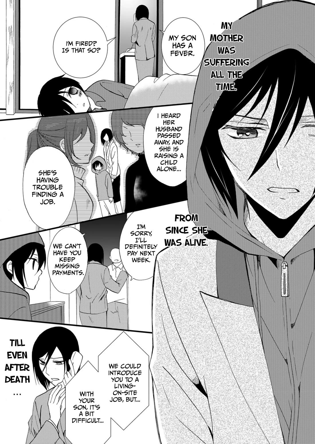 Ningyou Touge Chapter 55 page 14 - Chapter 55