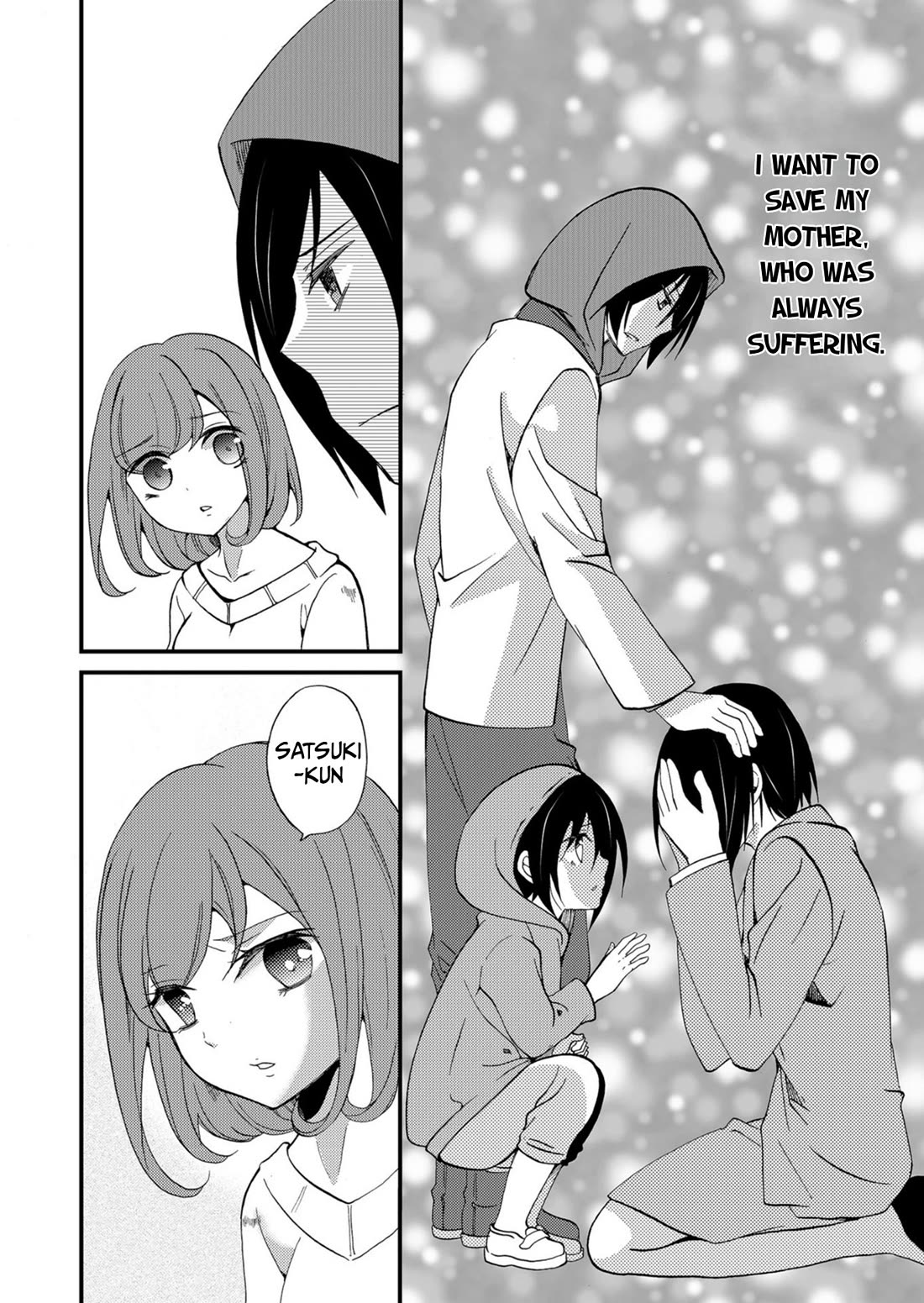 Ningyou Touge Chapter 55 page 15 - Chapter 55