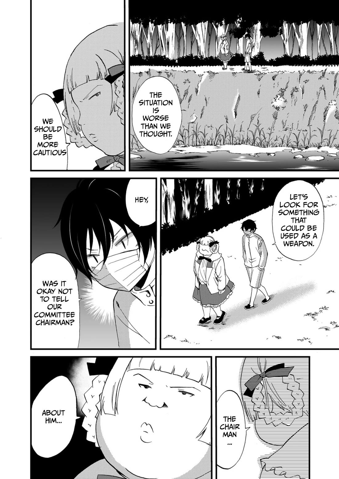 Ningyou Touge Chapter 55 page 17 - Chapter 55