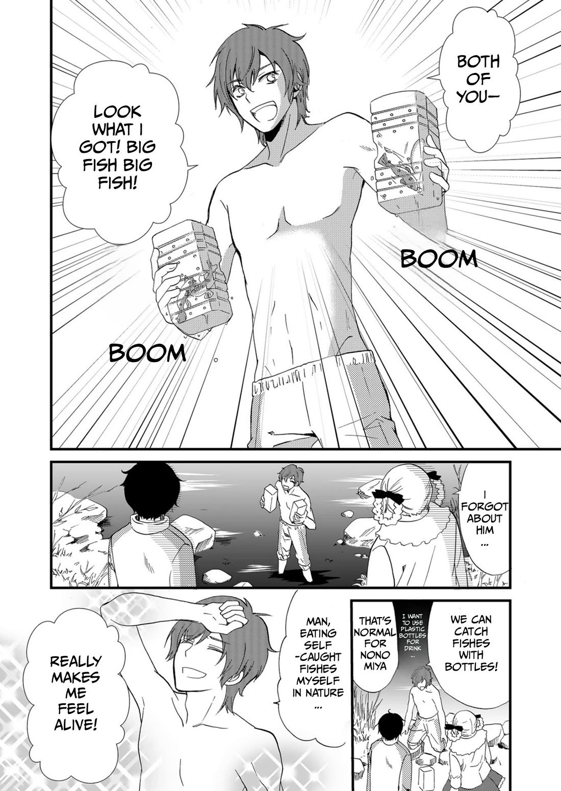 Ningyou Touge Chapter 55 page 18 - Chapter 55