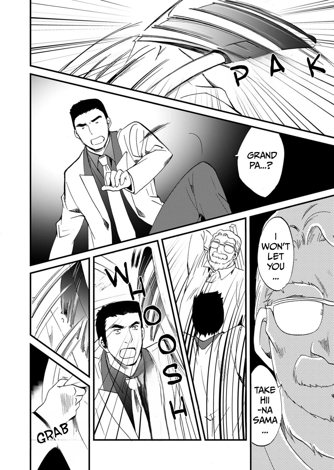 Ningyou Touge Chapter 55 page 5 - Chapter 55