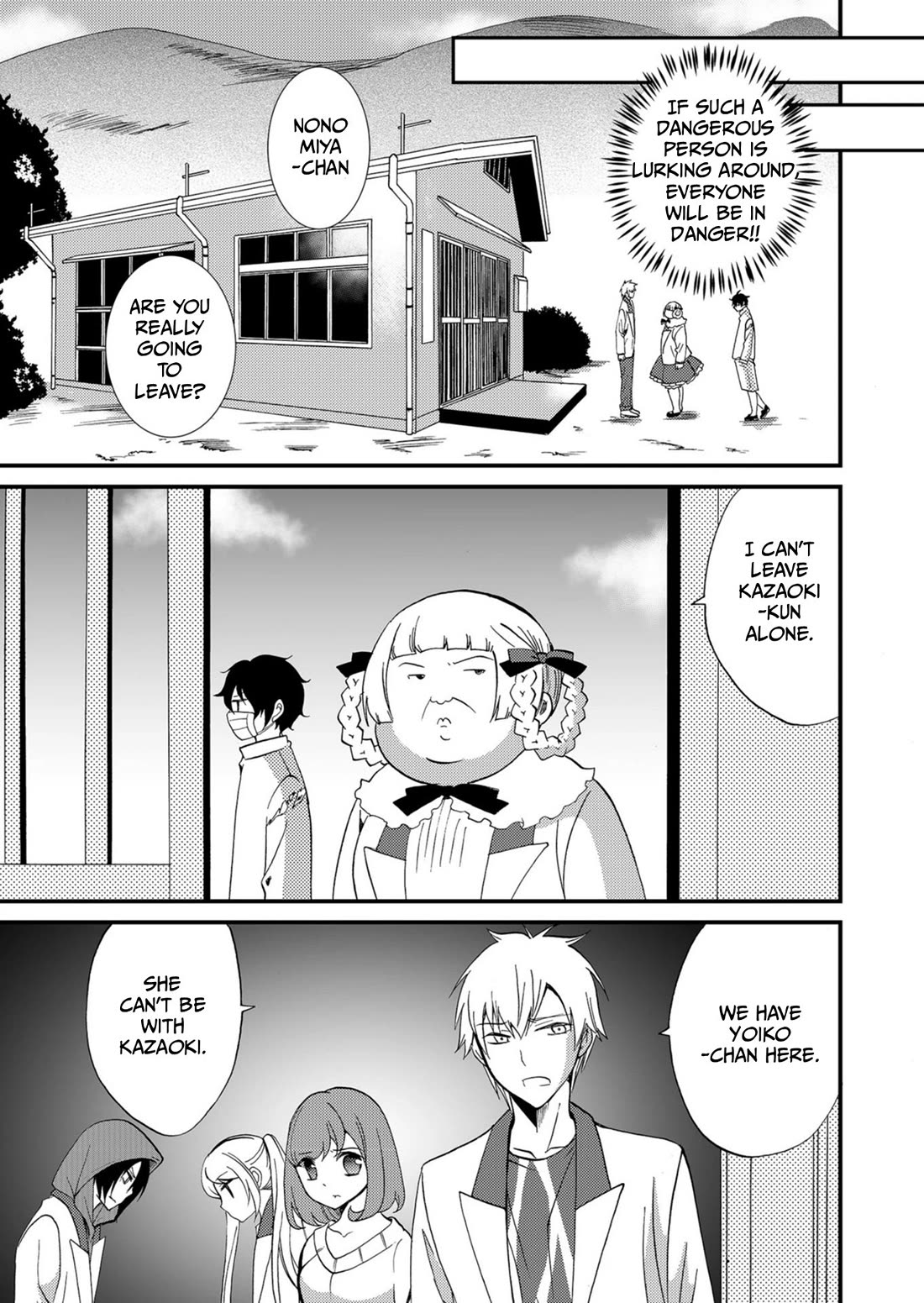 Ningyou Touge Chapter 55 page 8 - Chapter 55