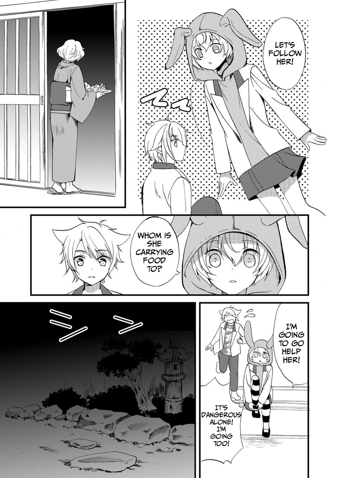 Ningyou Touge Chapter 56 page 14 - Chapter 56