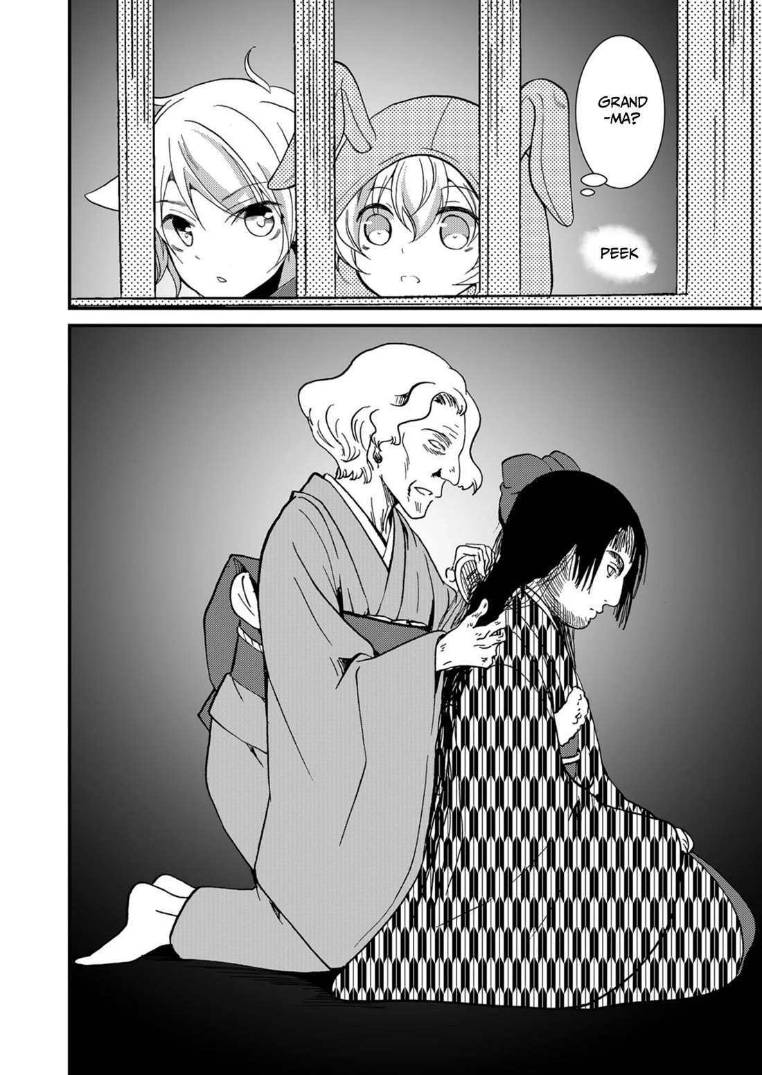 Ningyou Touge Chapter 56 page 17 - Chapter 56