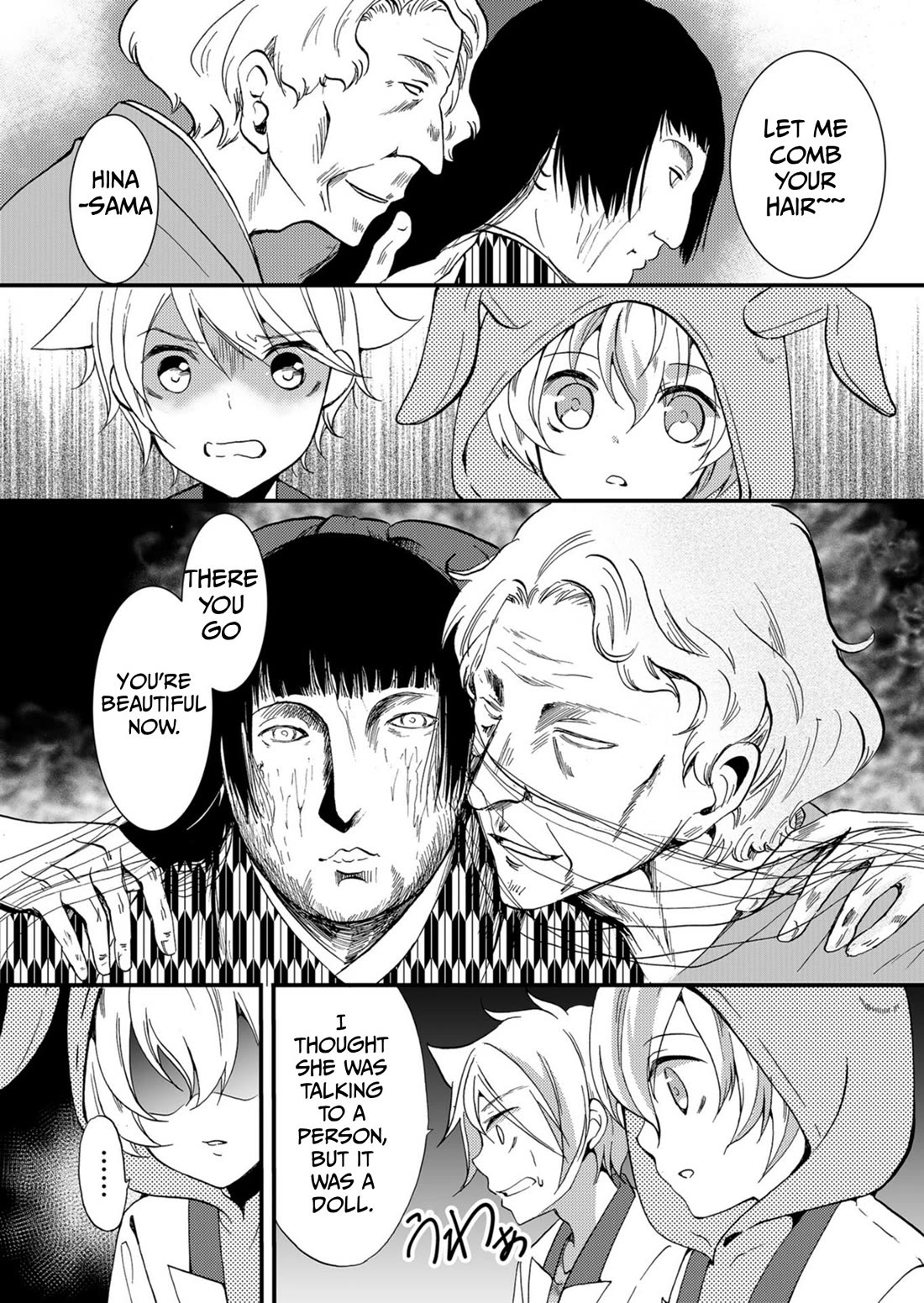 Ningyou Touge Chapter 56 page 18 - Chapter 56