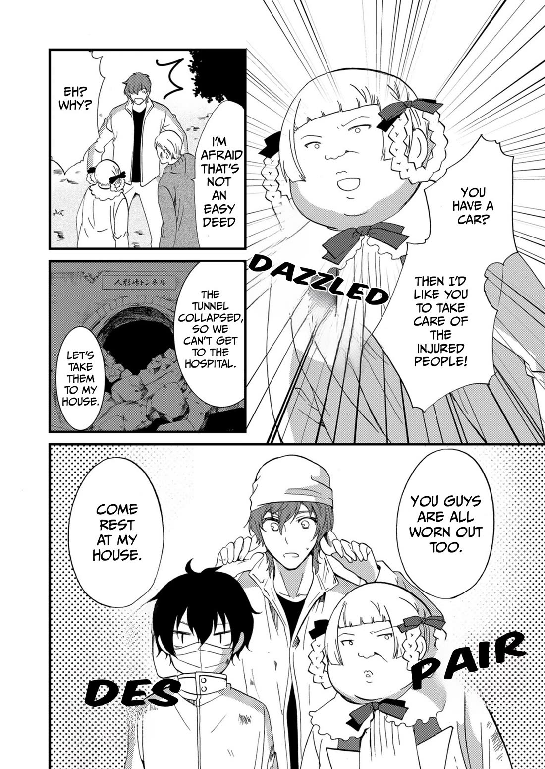 Ningyou Touge Chapter 56 page 5 - Chapter 56