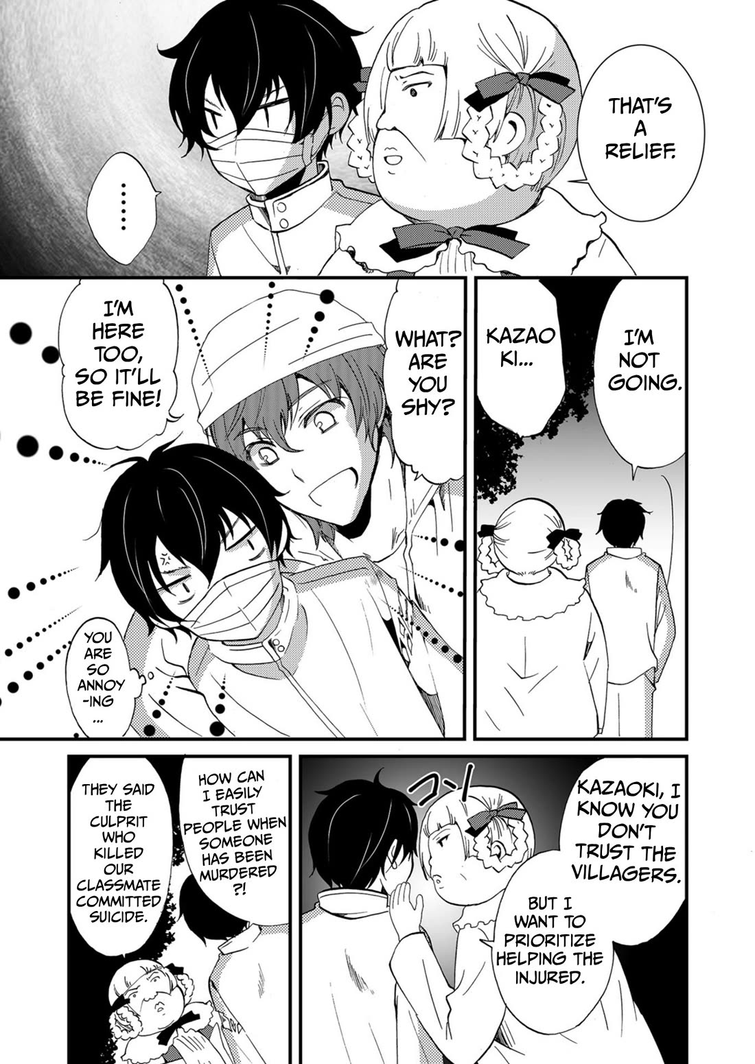 Ningyou Touge Chapter 56 page 6 - Chapter 56