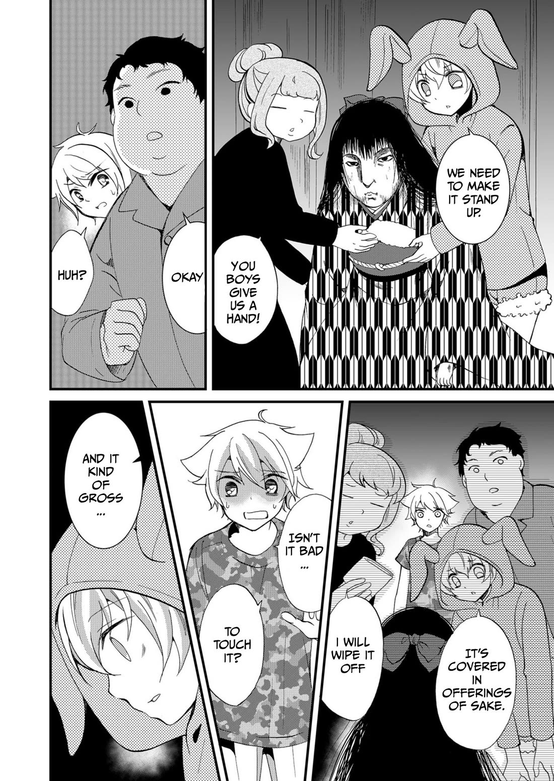 Ningyou Touge Chapter 57 page 13 - Chapter 57