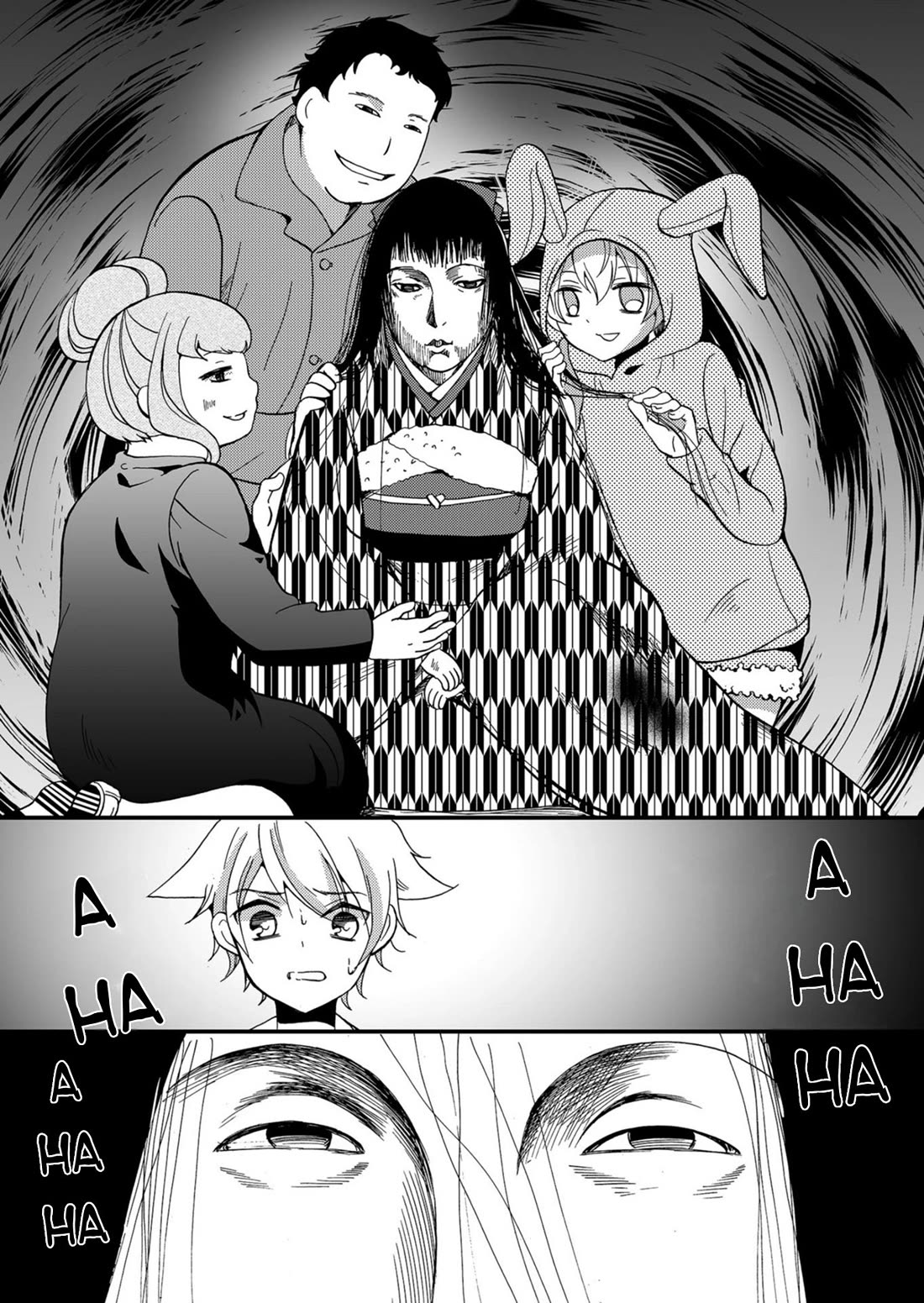 Ningyou Touge Chapter 57 page 16 - Chapter 57