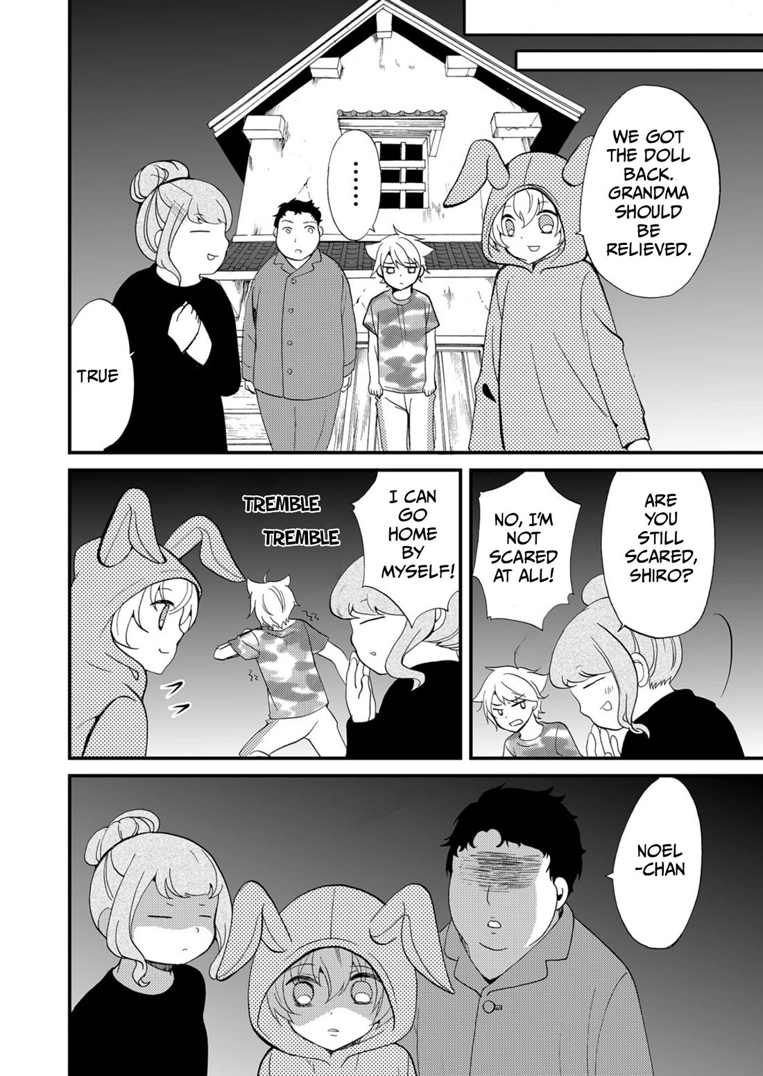 Ningyou Touge Chapter 57 page 17 - Chapter 57