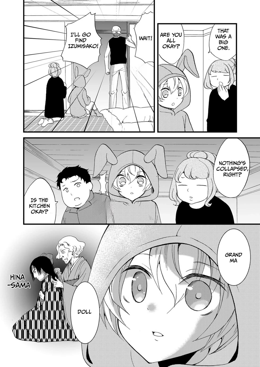 Ningyou Touge Chapter 57 page 9 - Chapter 57