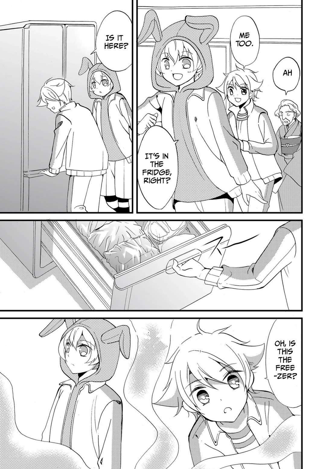 Ningyou Touge Chapter 58 page 14 - Chapter 58