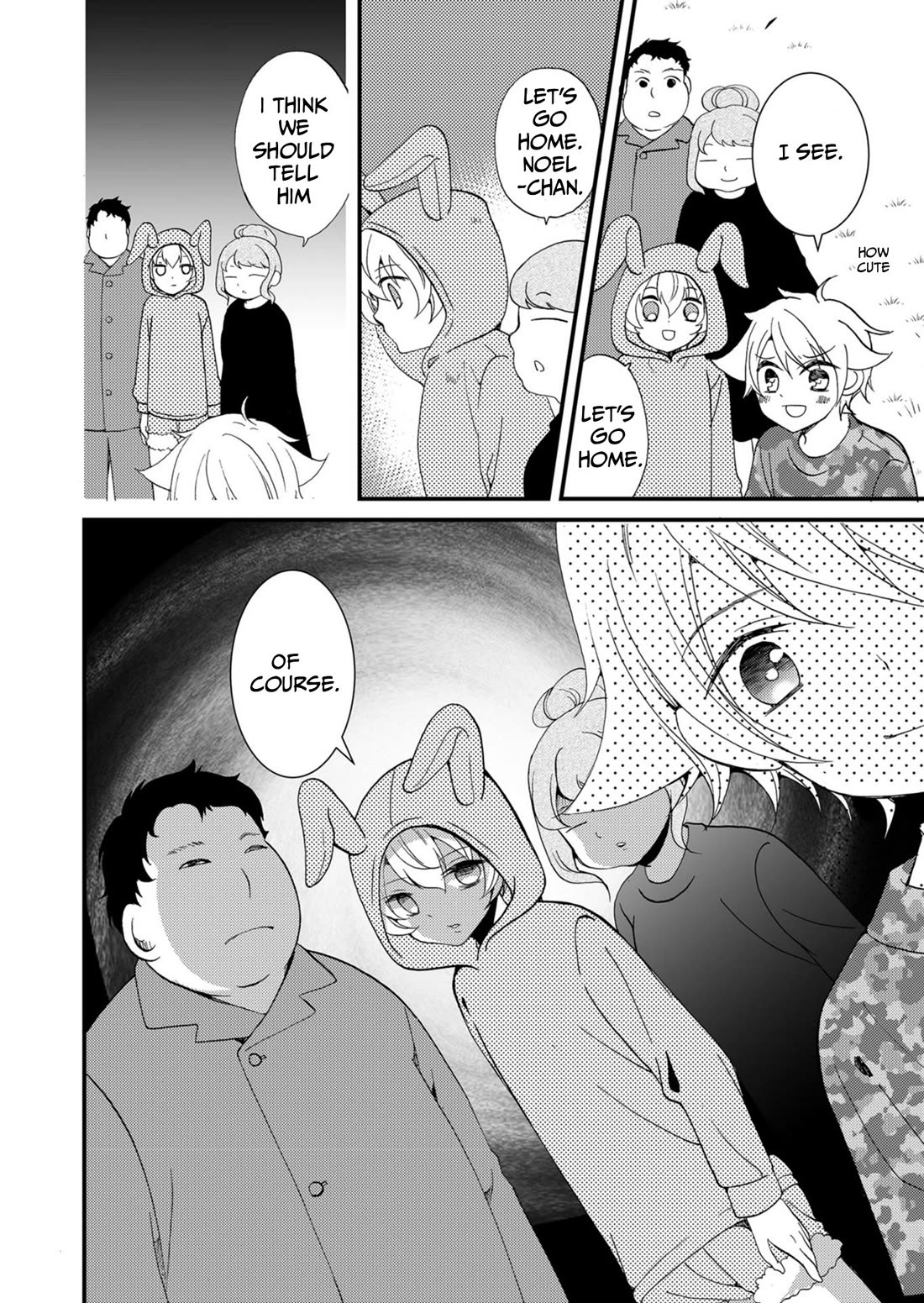 Ningyou Touge Chapter 58 page 3 - Chapter 58