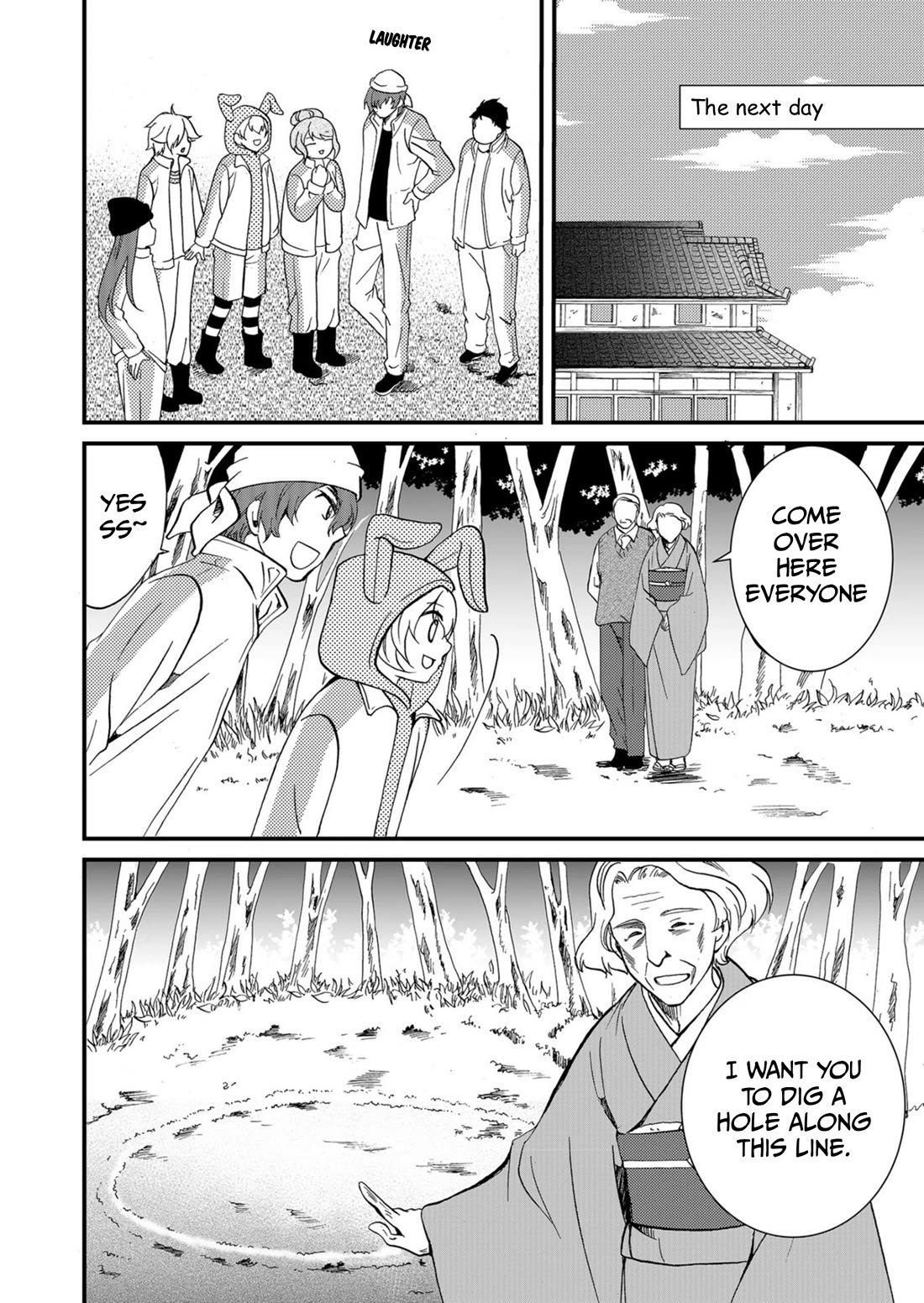 Ningyou Touge Chapter 58 page 9 - Chapter 58