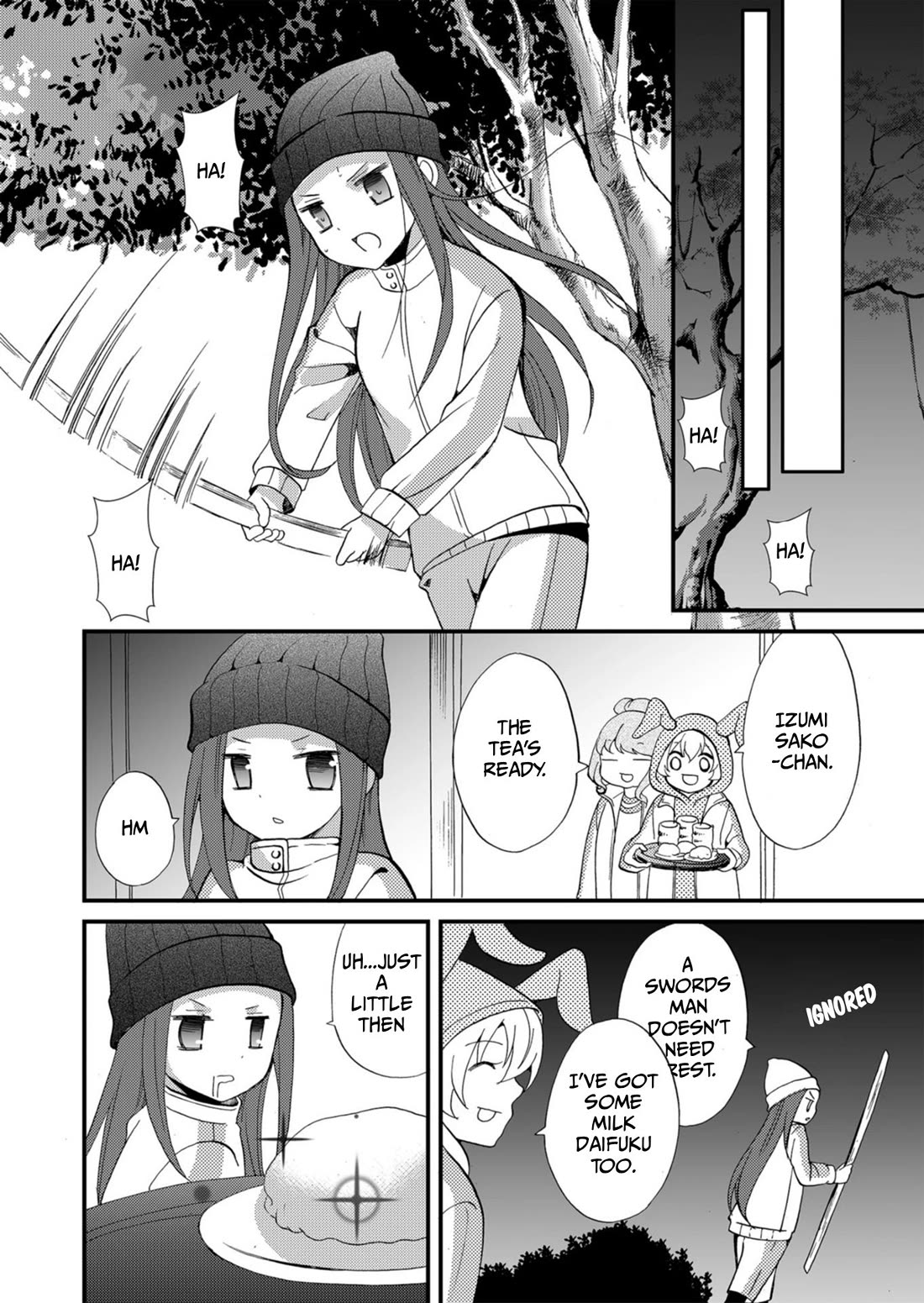 Ningyou Touge Chapter 59 page 10 - Chapter 59