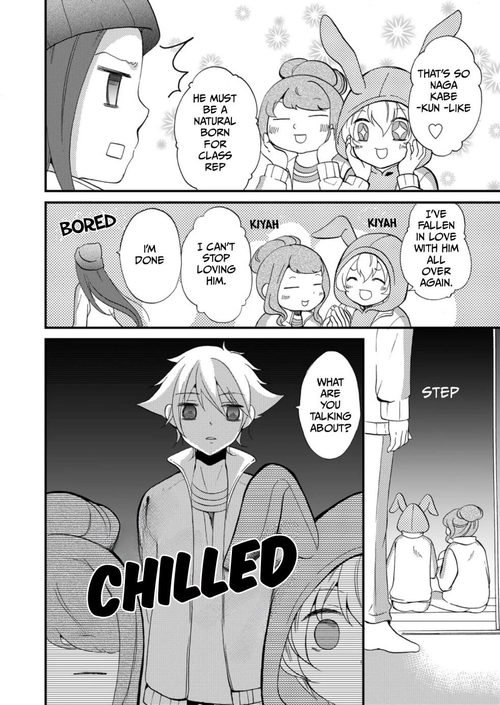Ningyou Touge Chapter 59 page 12 - Chapter 59