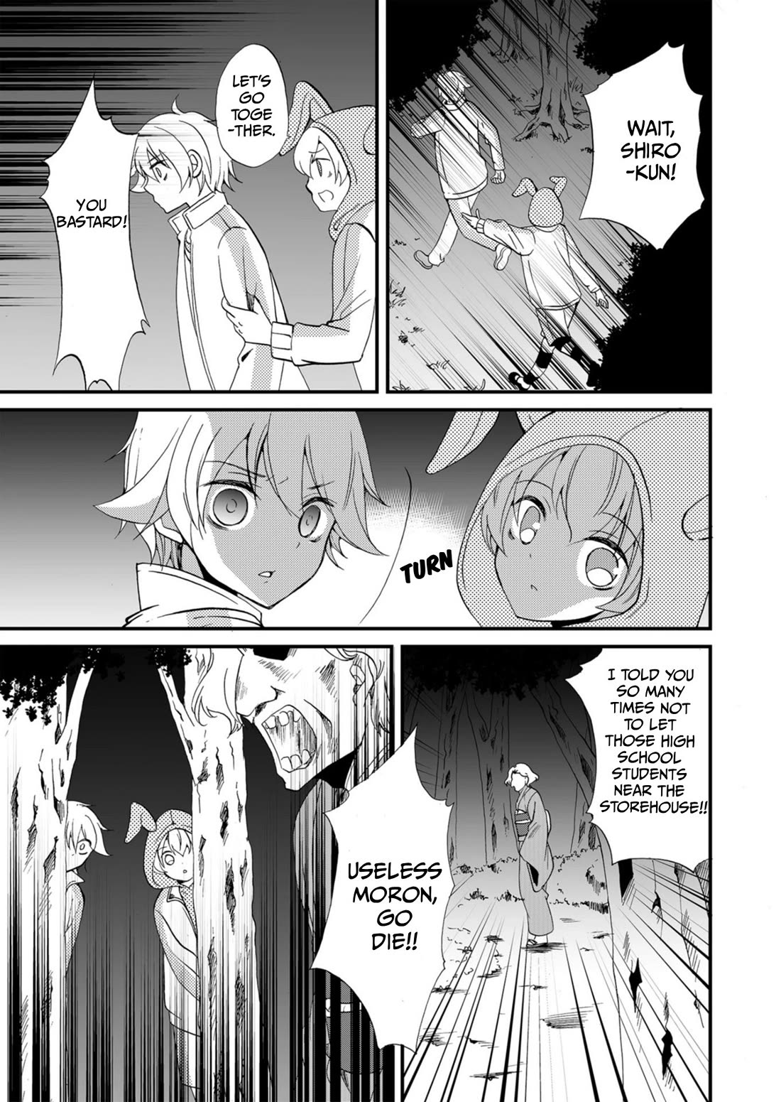 Ningyou Touge Chapter 59 page 17 - Chapter 59