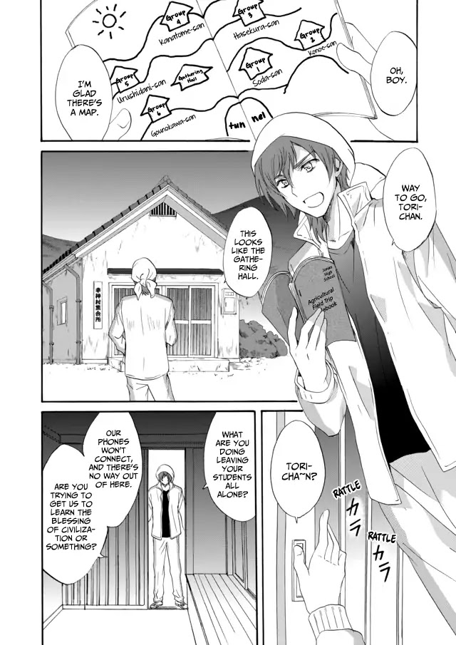 Ningyou Touge Chapter 6 page 11 - Chapter 6