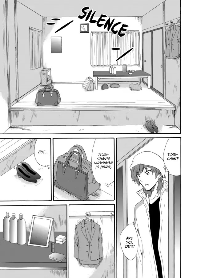Ningyou Touge Chapter 6 page 12 - Chapter 6