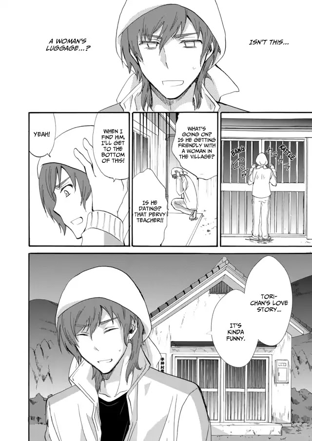 Ningyou Touge Chapter 6 page 13 - Chapter 6