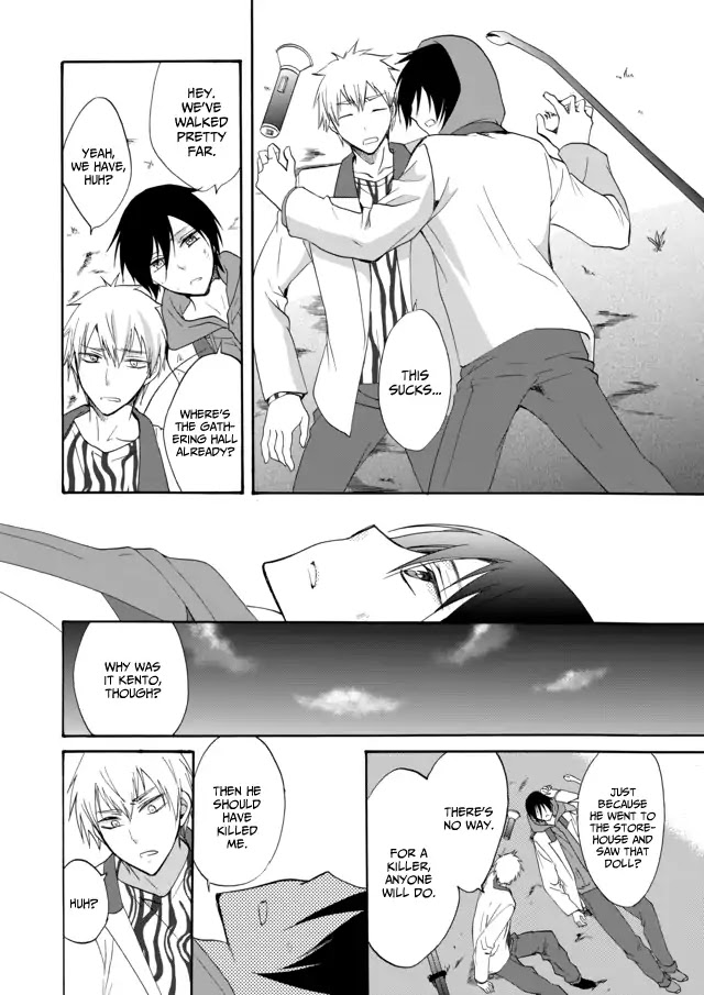 Ningyou Touge Chapter 6 page 15 - Chapter 6