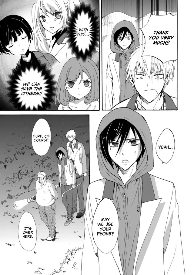 Ningyou Touge Chapter 6 page 18 - Chapter 6