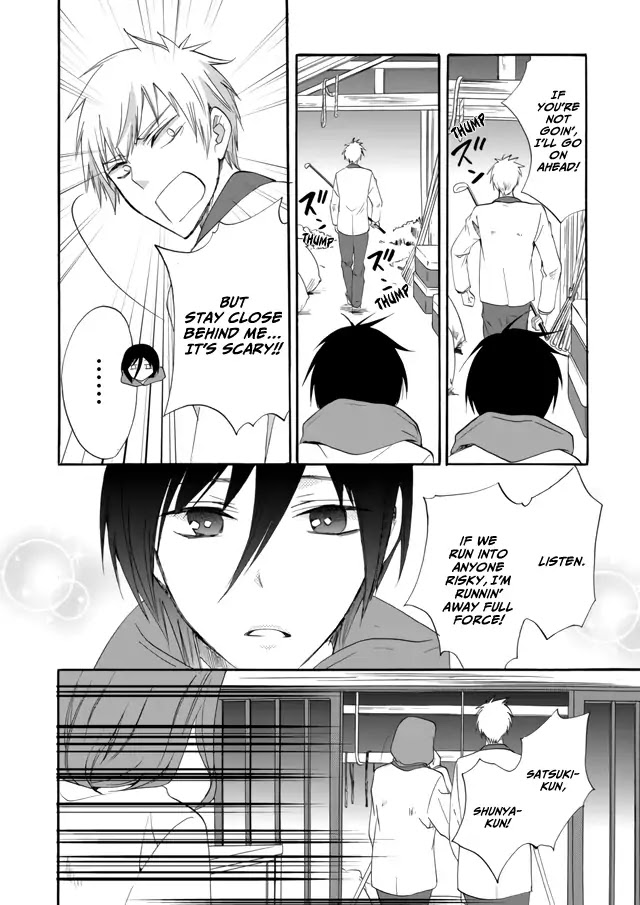 Ningyou Touge Chapter 6 page 5 - Chapter 6